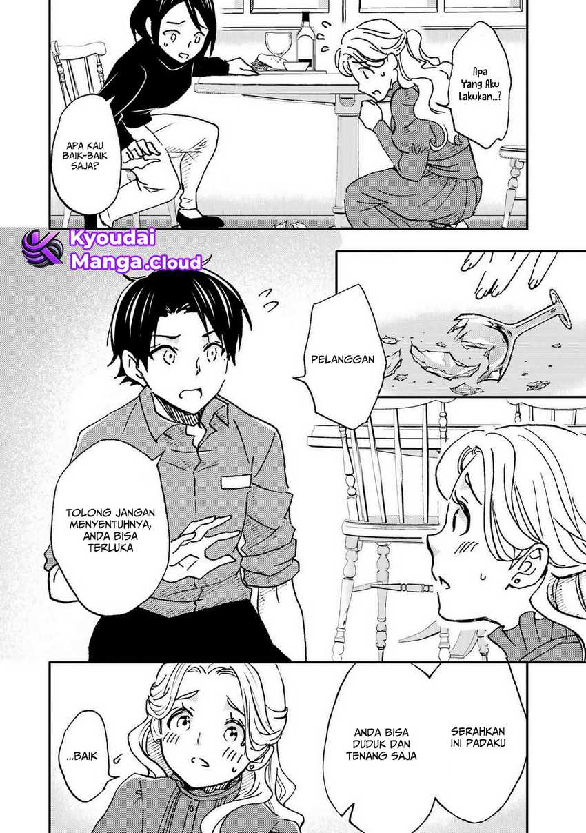 Chapter 19 - halaman 7