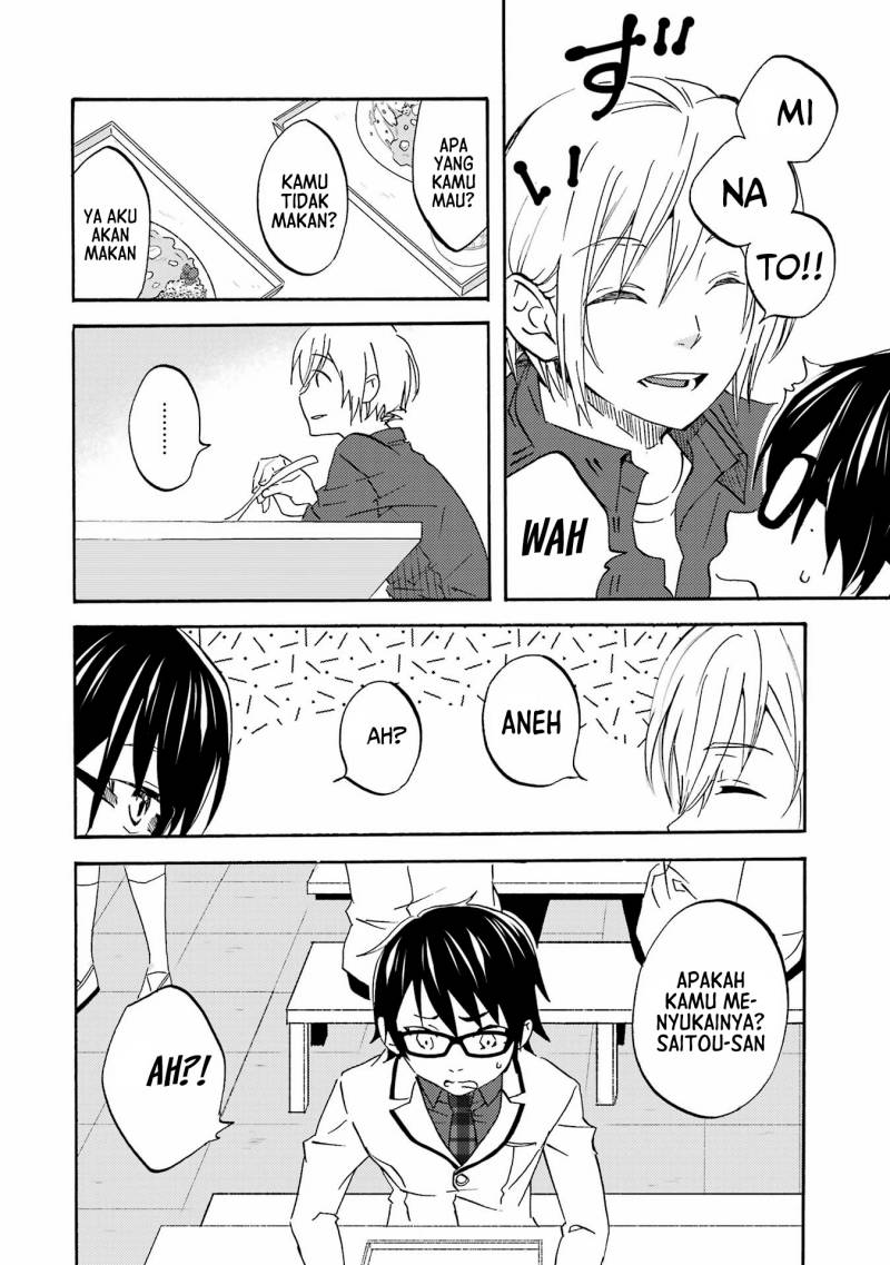 Chapter 2 - halaman 14