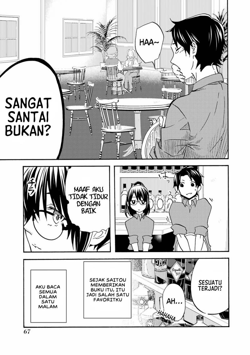 Chapter 2 - halaman 23