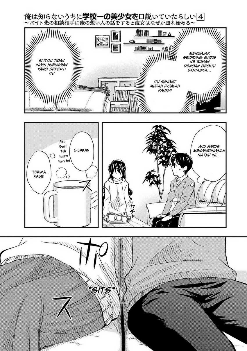 Chapter 20 - halaman 9