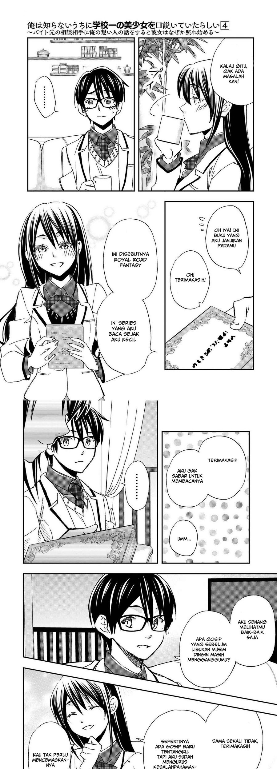 Chapter 21 - halaman 17
