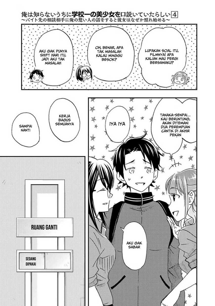 Chapter 22 - halaman 21