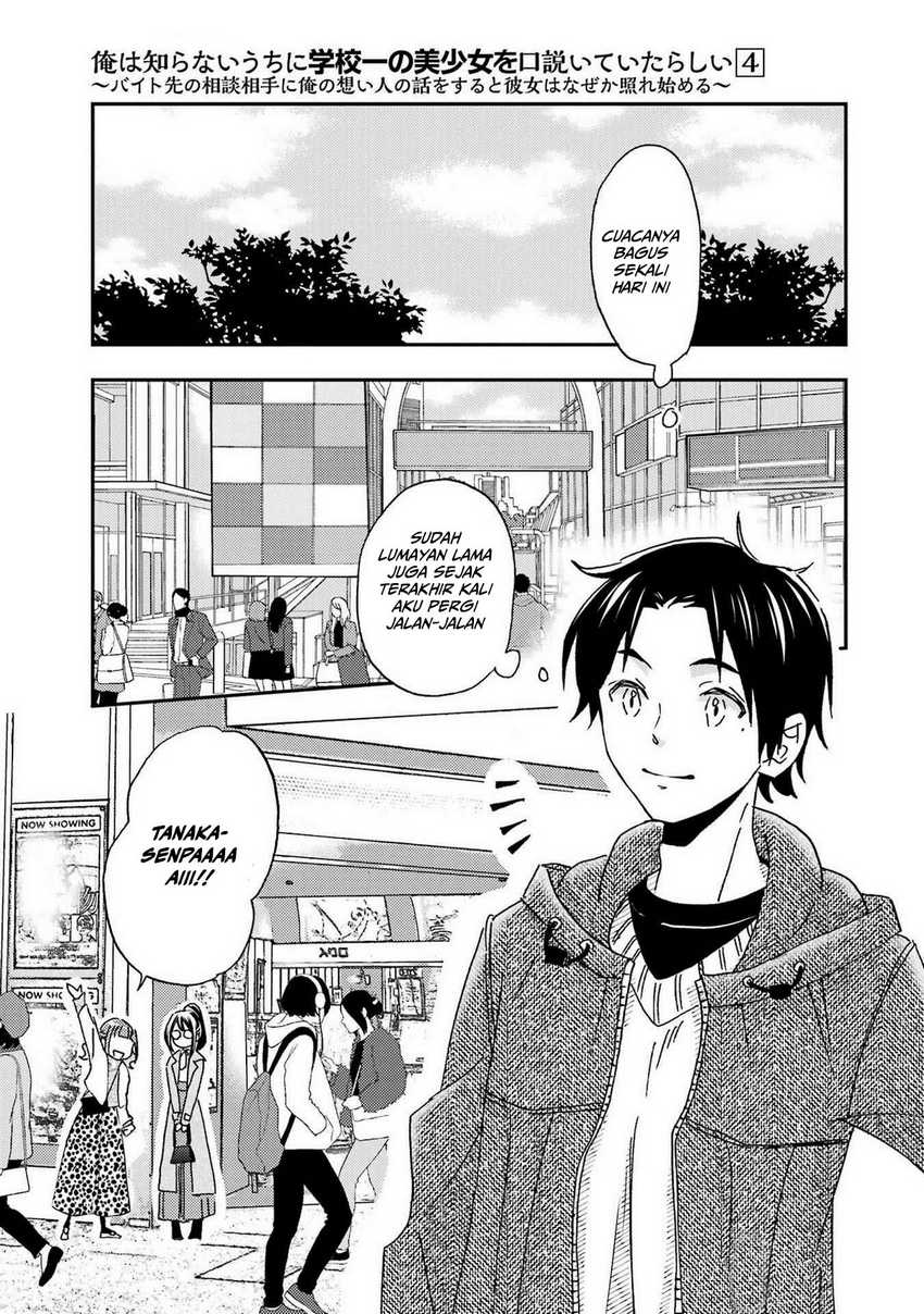 Chapter 22 - halaman 31