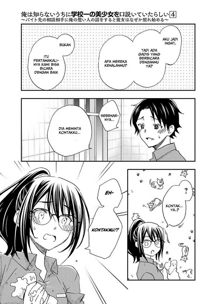 Chapter 22 - halaman 9