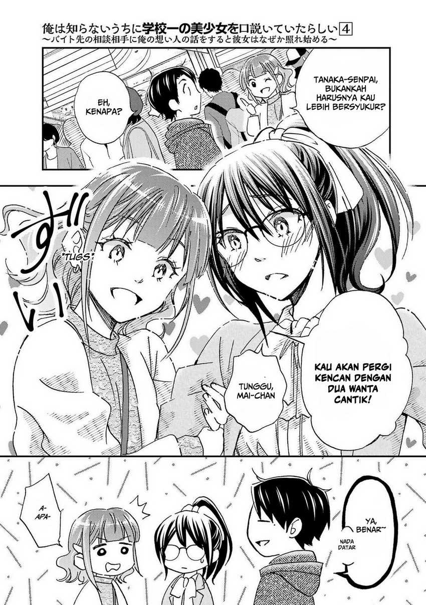 Chapter 23 - halaman 5