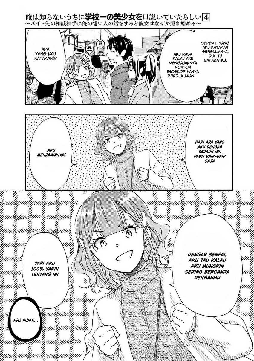 Chapter 23 - halaman 9