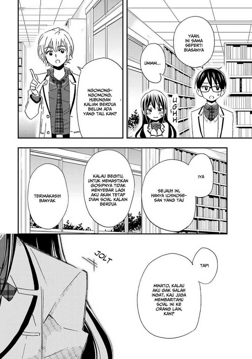 Chapter 24 - halaman 14