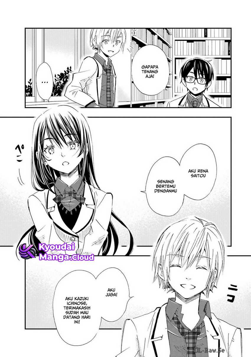 Chapter 24 - halaman 7
