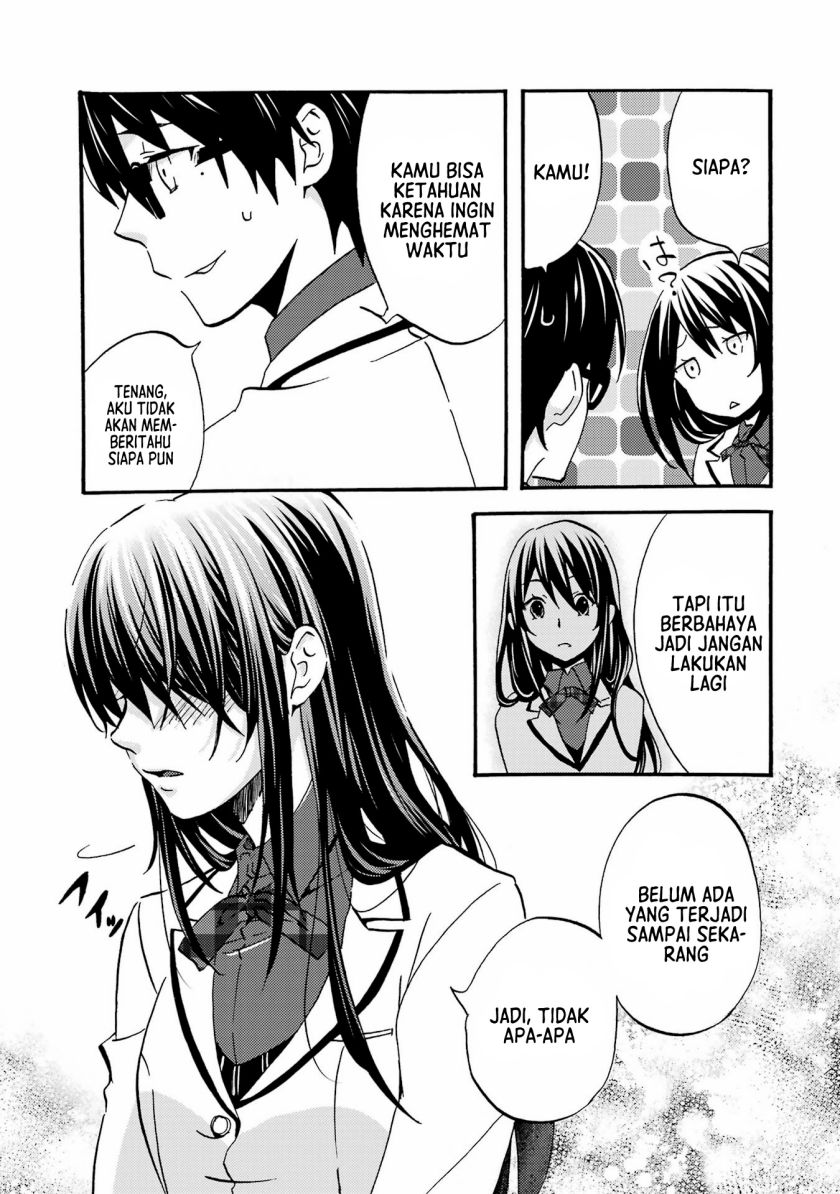 Chapter 3 - halaman 17