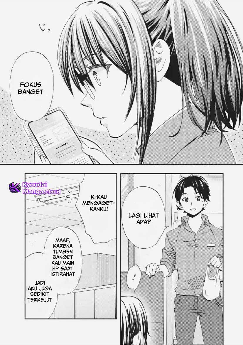 Chapter 32 - halaman 3