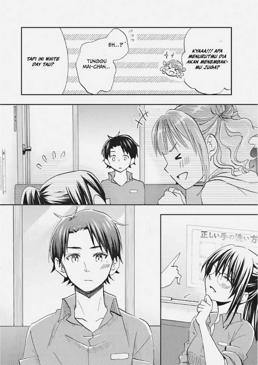 Chapter 35 - halaman 14