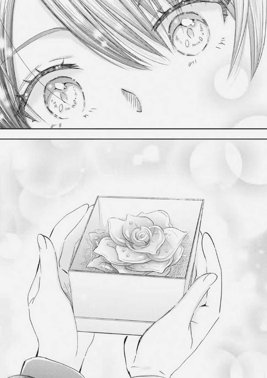 Chapter 35 - halaman 27