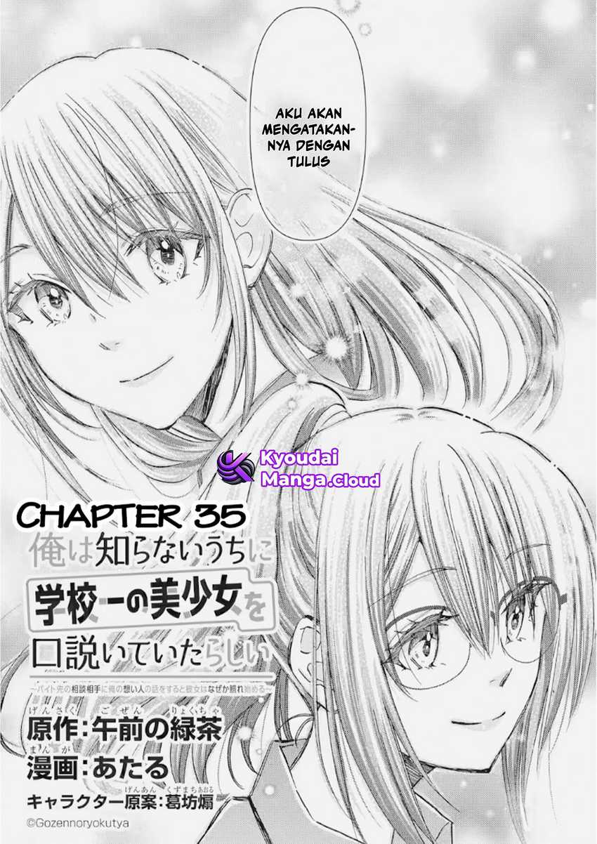 Chapter 35 - halaman 7