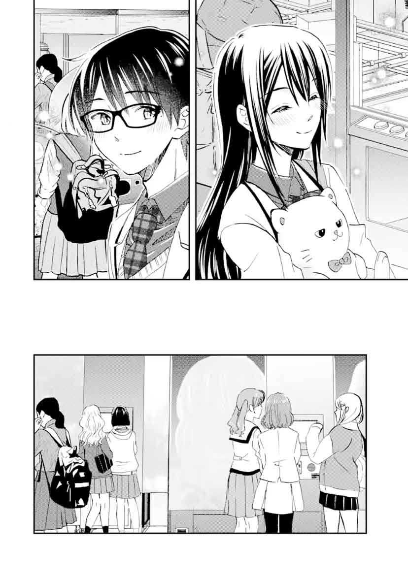 Chapter 37 - halaman 20