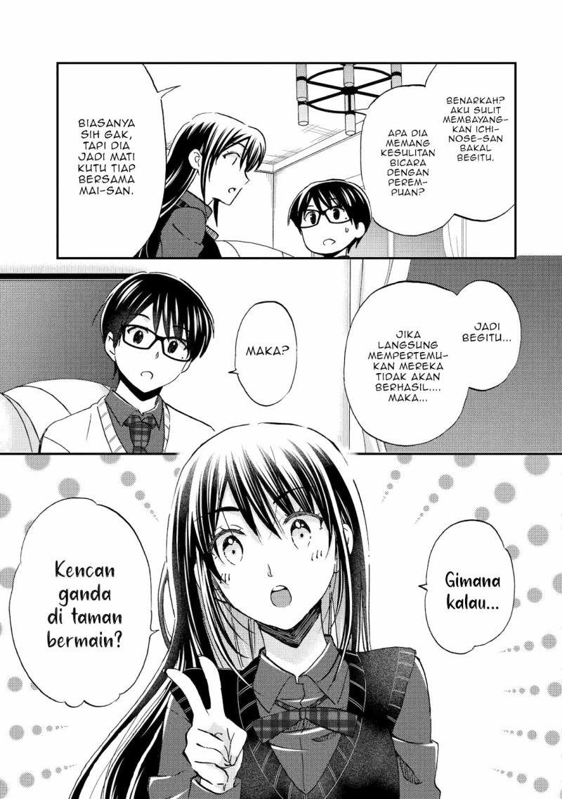 Chapter 39 - halaman 29