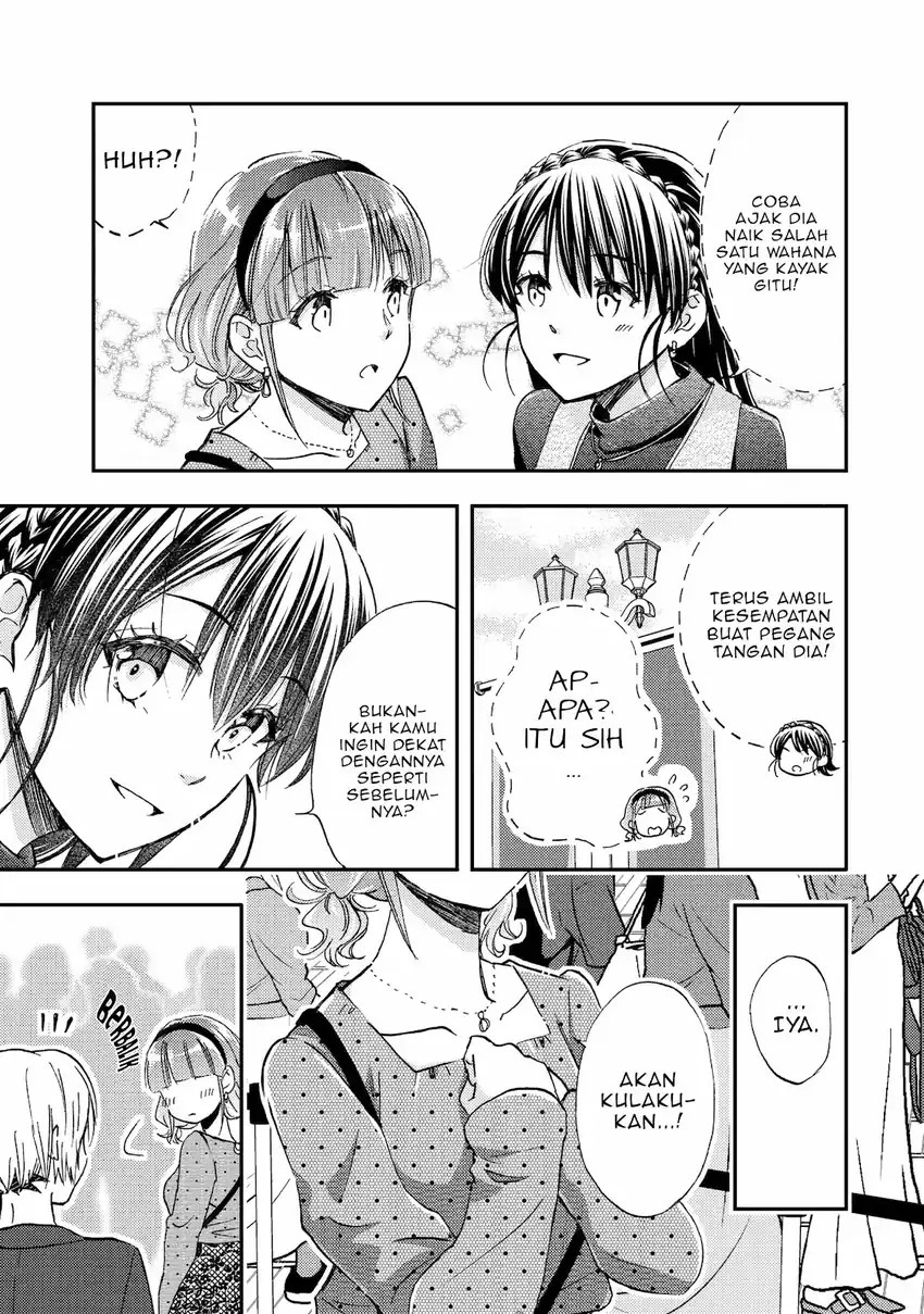 Chapter 40 - halaman 16