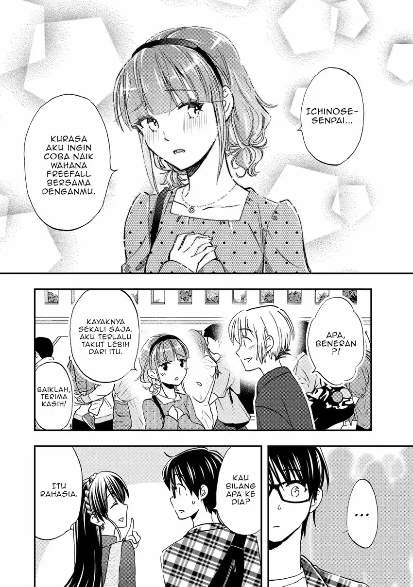 Chapter 40 - halaman 17