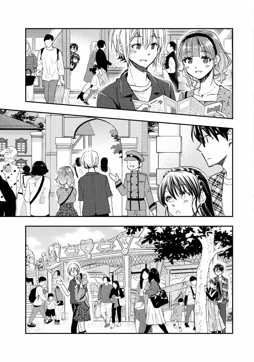 Chapter 40 - halaman 24