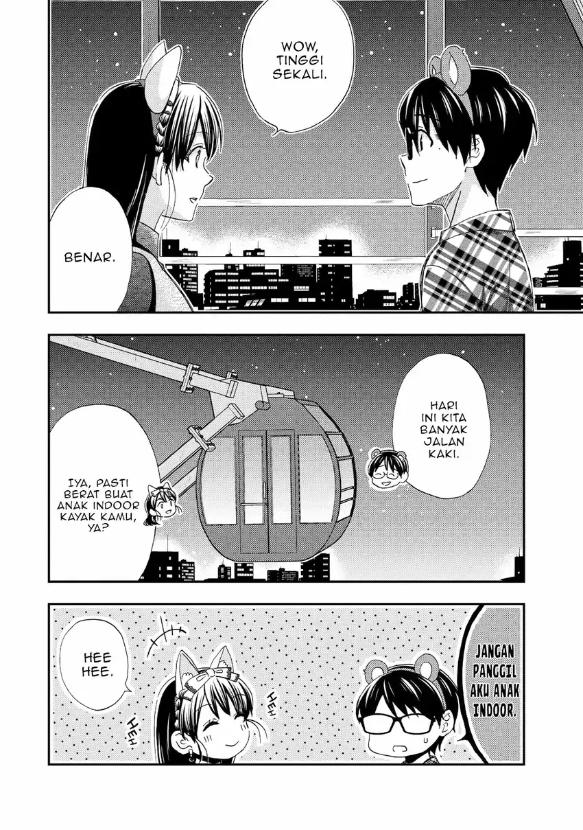Chapter 41 - halaman 24