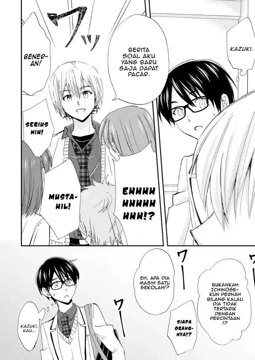 Chapter 42 - halaman 15