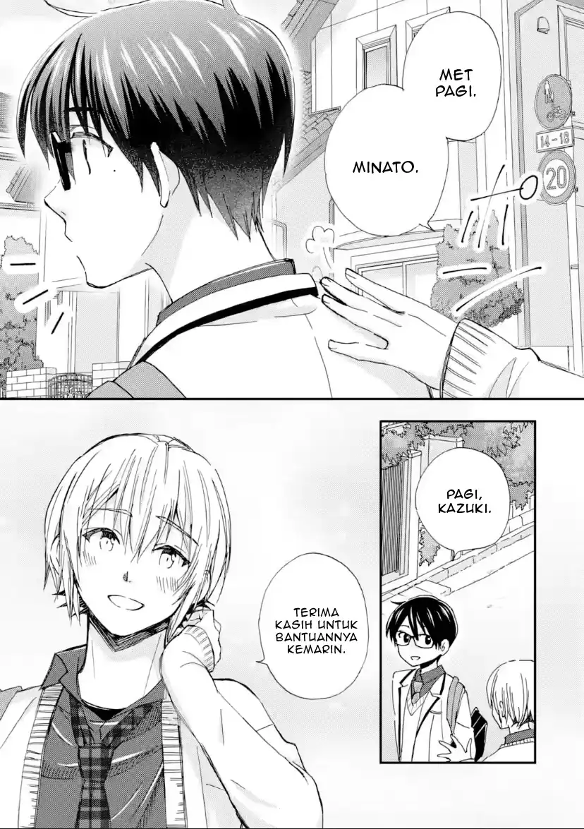 Chapter 42 - halaman 3