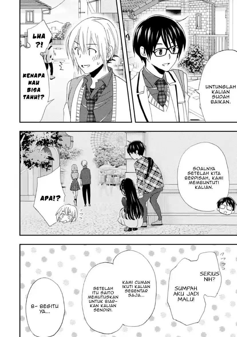 Chapter 42 - halaman 4