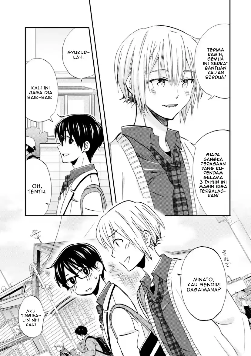 Chapter 42 - halaman 5