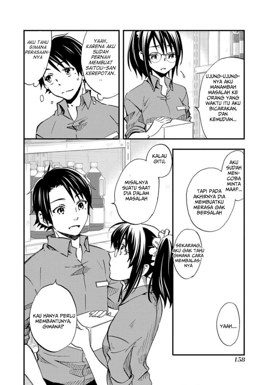Chapter 5 - halaman 20