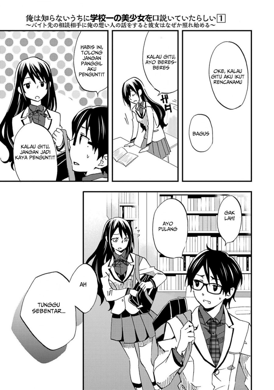 Chapter 5 - halaman 27