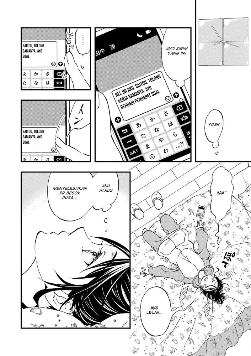 Chapter 6 - halaman 20