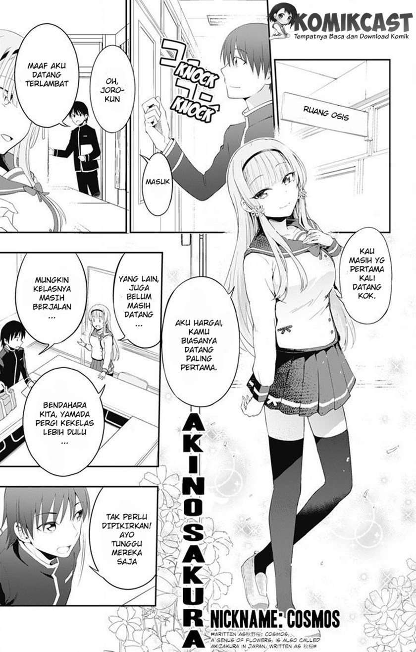 Chapter 1 - halaman 20
