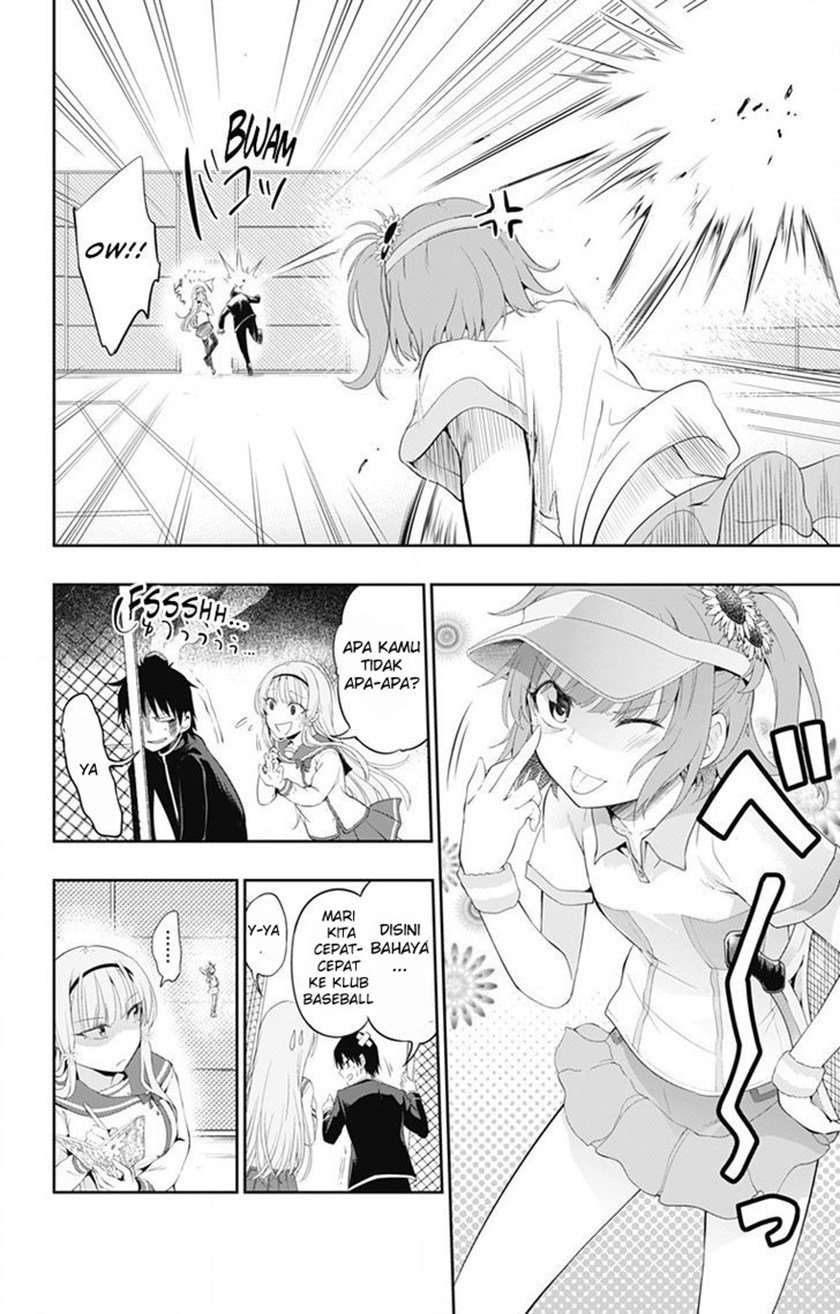 Chapter 1 - halaman 31