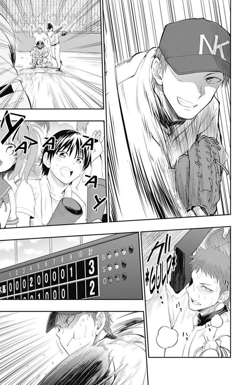 Chapter 1 - halaman 34