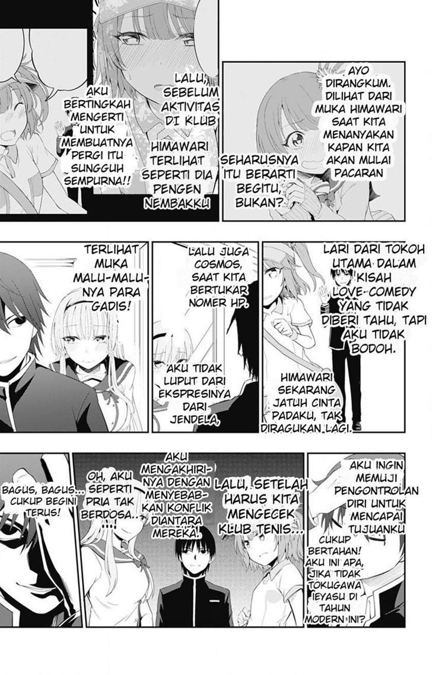 Chapter 1 - halaman 44