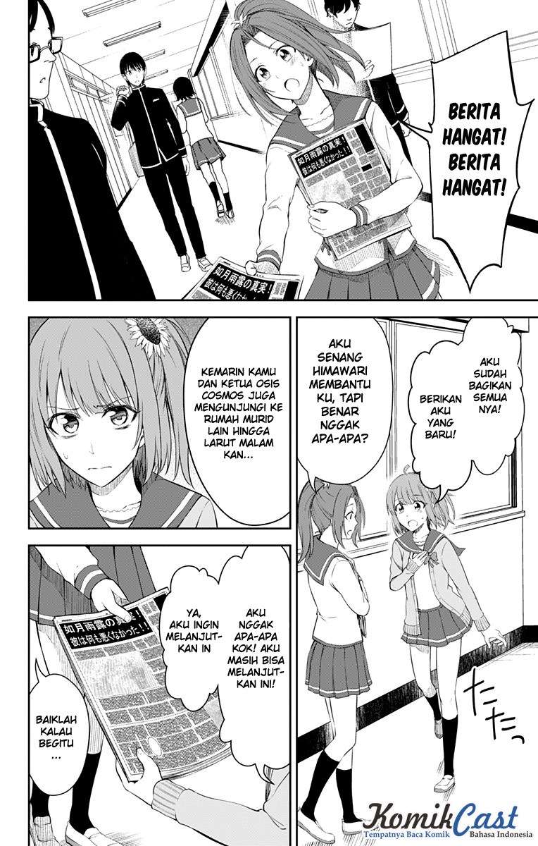 Chapter 11 - halaman 32