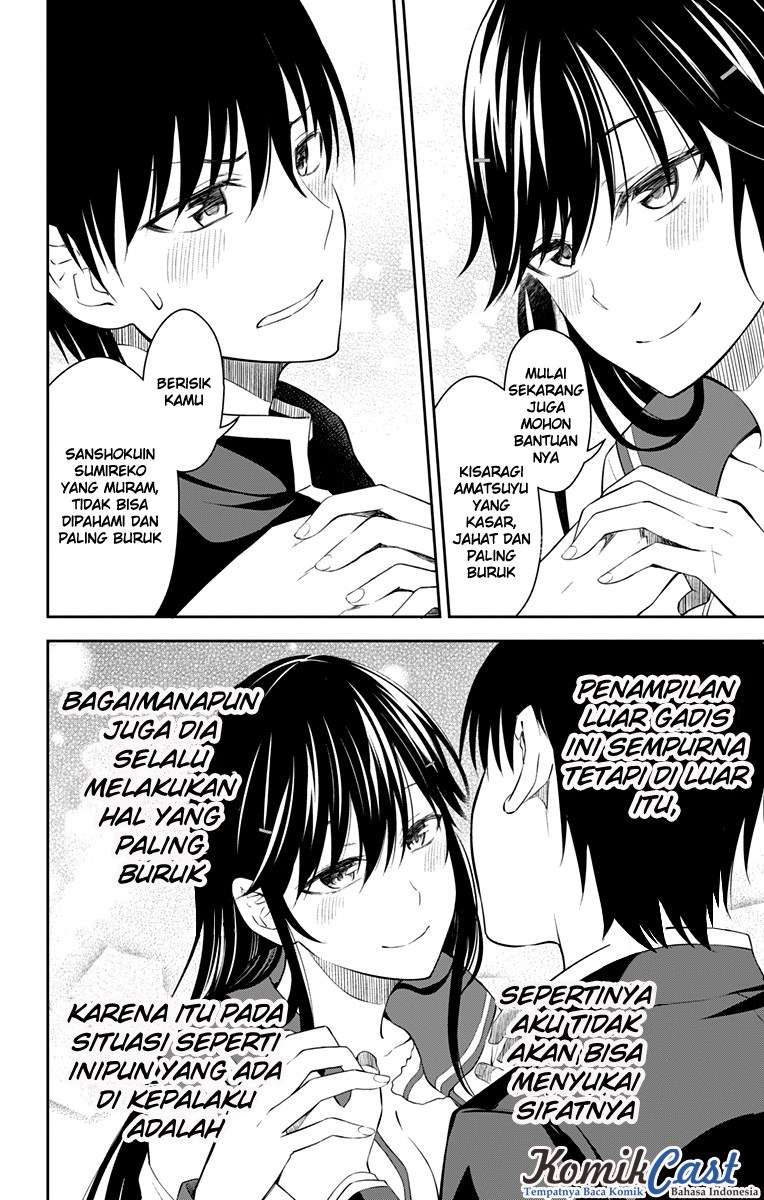 Chapter 11 - halaman 52