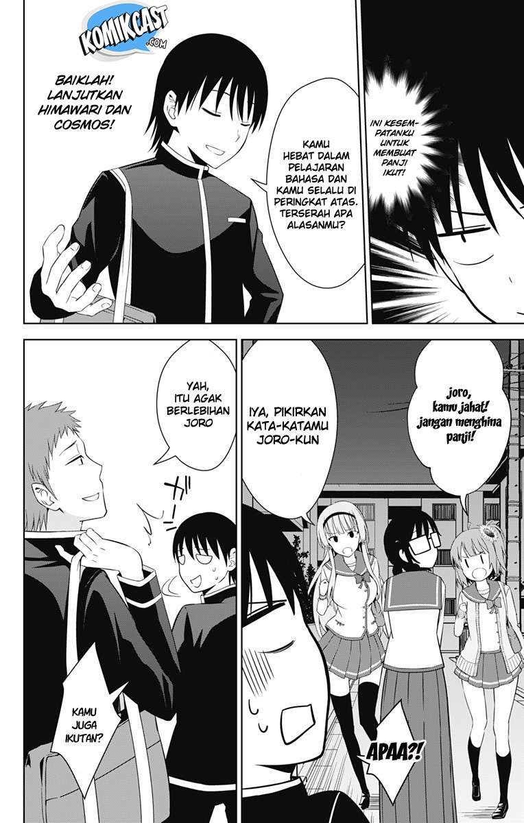Chapter 16 - halaman 24