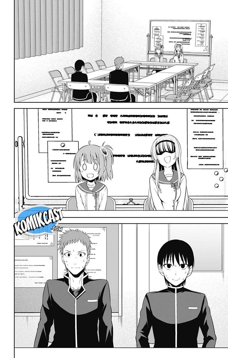 Chapter 16 - halaman 6