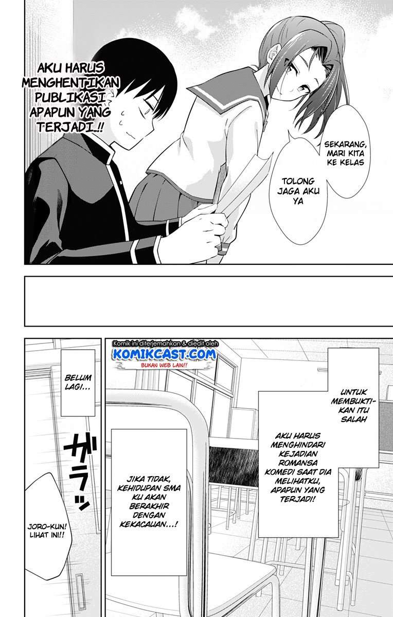 Chapter 17 - halaman 12