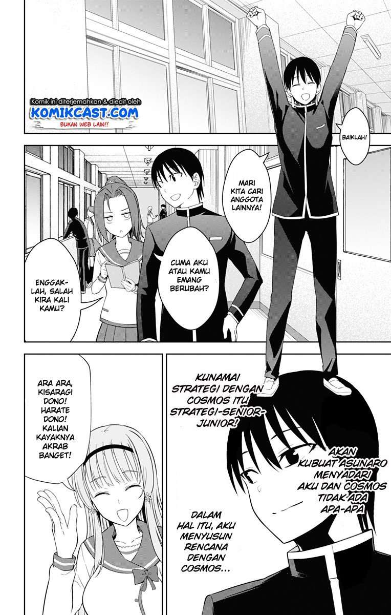 Chapter 17 - halaman 24