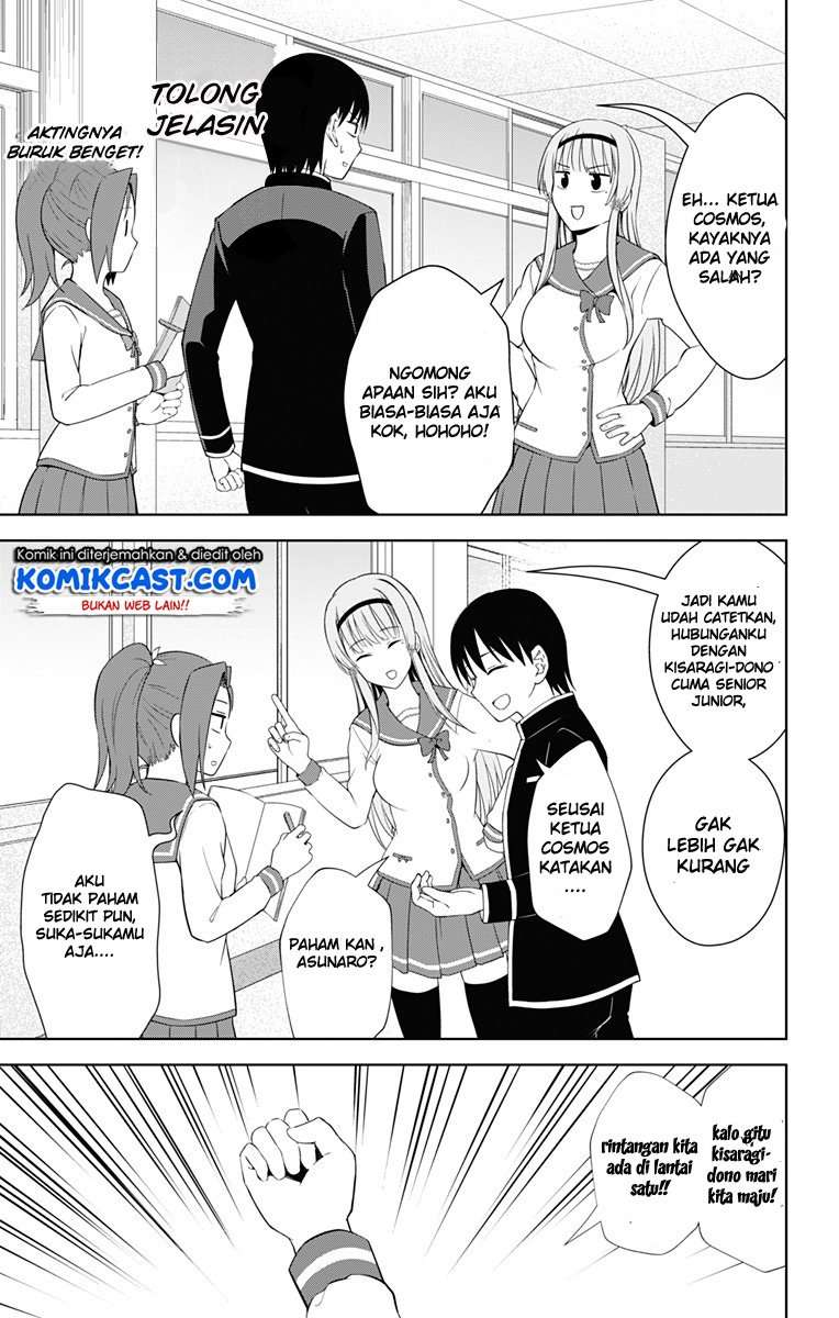 Chapter 17 - halaman 25