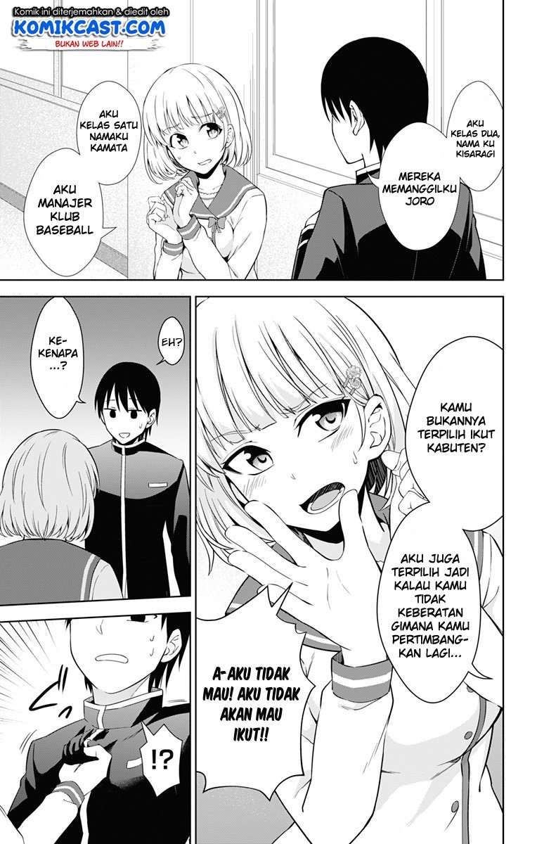 Chapter 17 - halaman 27
