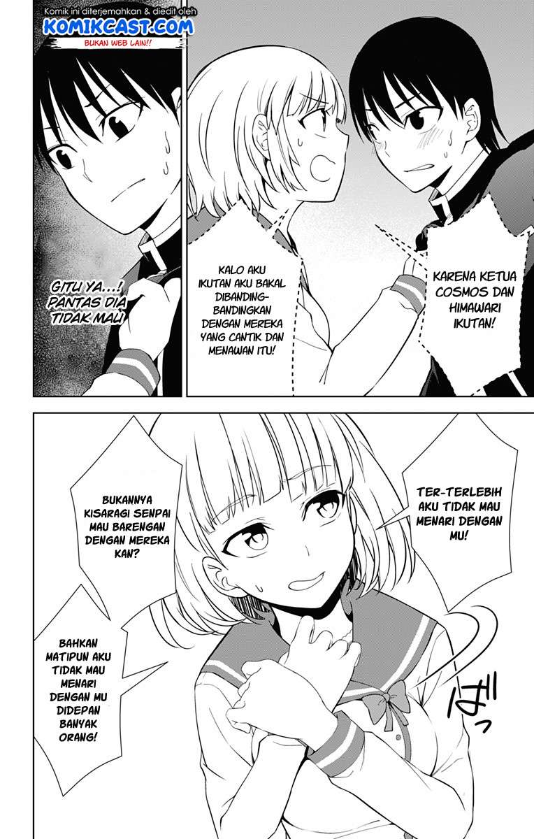 Chapter 17 - halaman 28