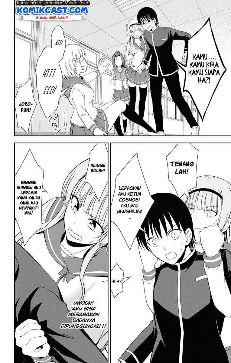 Chapter 17 - halaman 30