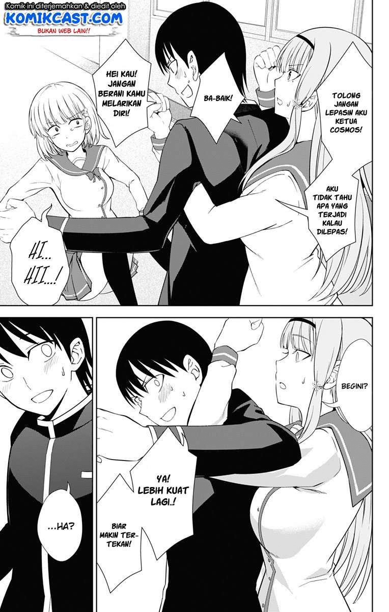 Chapter 17 - halaman 31