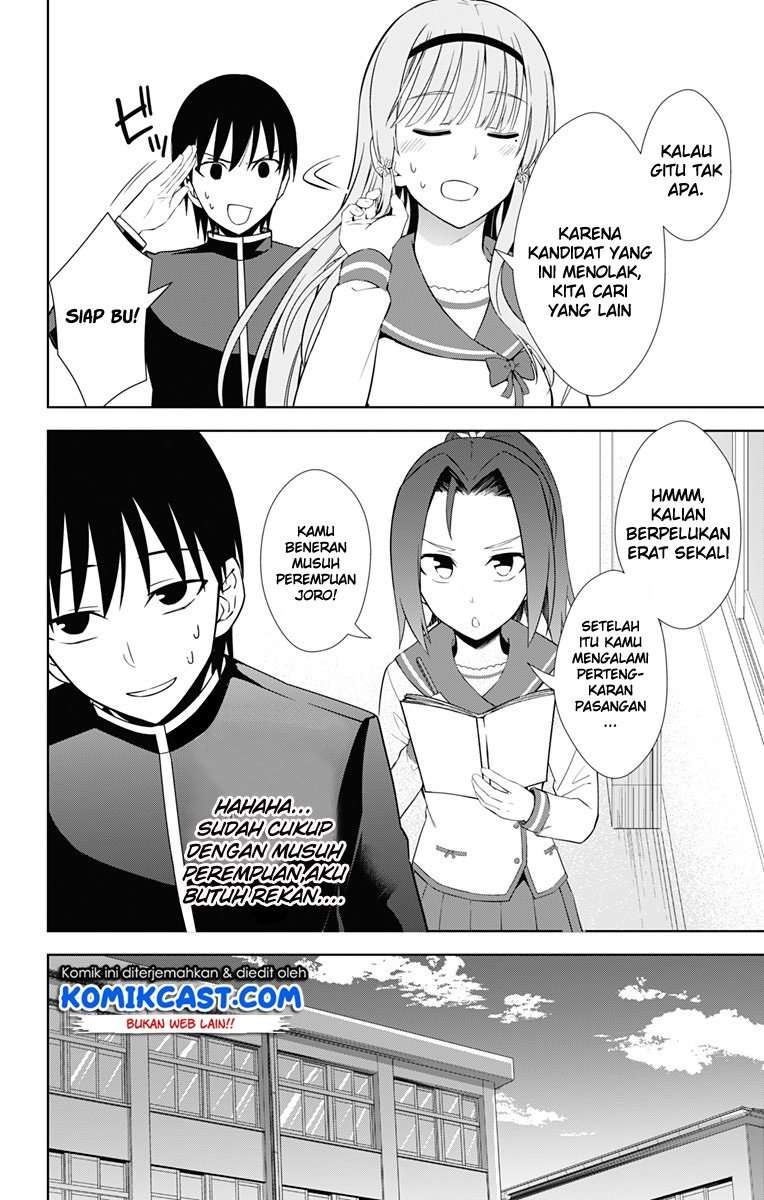 Chapter 17 - halaman 34