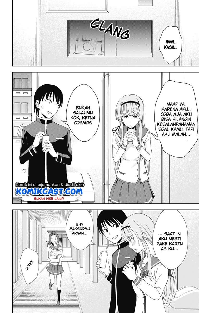 Chapter 18 - halaman 12