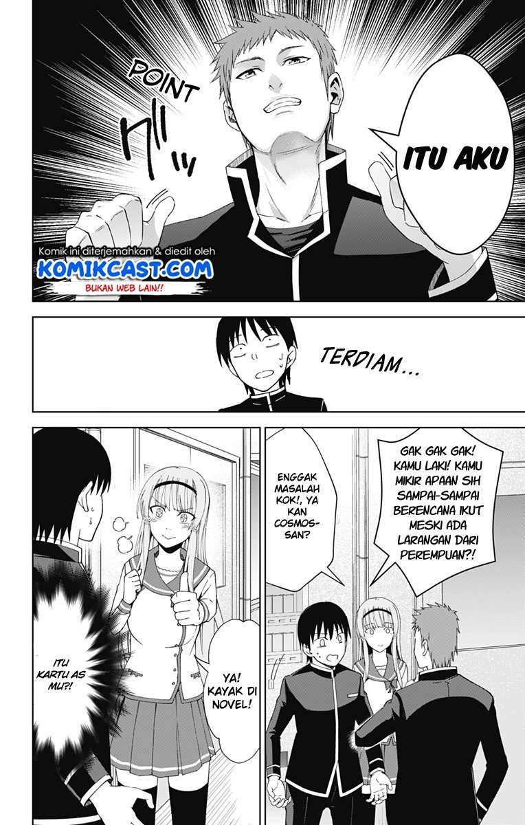 Chapter 18 - halaman 16