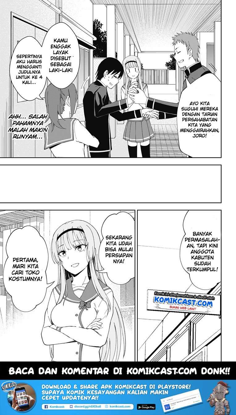 Chapter 18 - halaman 17