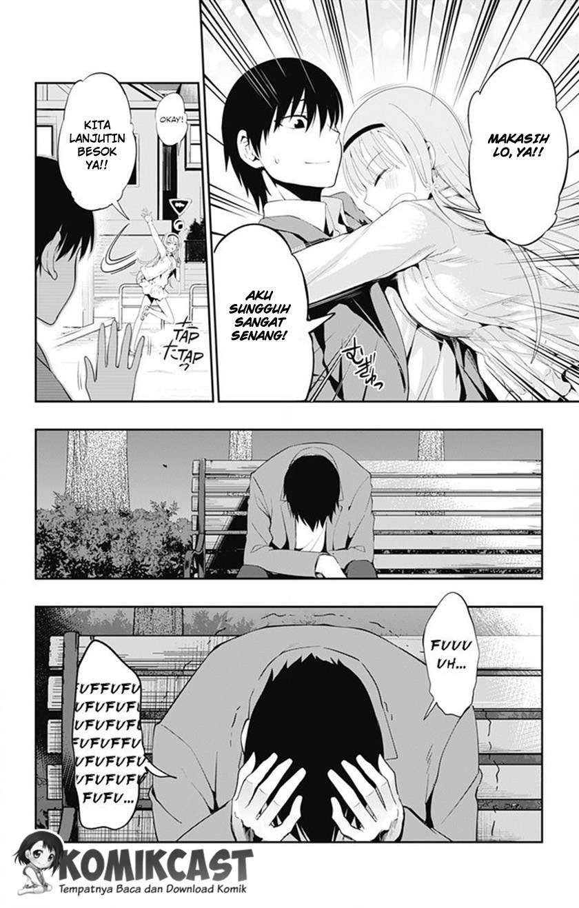 Chapter 2 - halaman 12